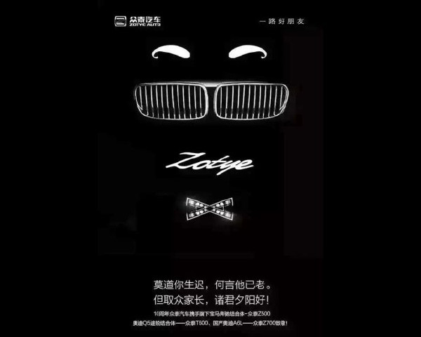http://p.xincheping.com/201603/94/1ab06a9b2f43619b85fd180e7480cb.jpg