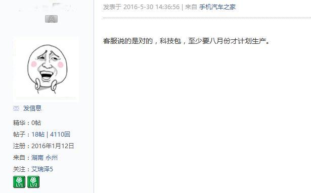 G-link对话Cloudrive 2.0 谁智商高谁说话