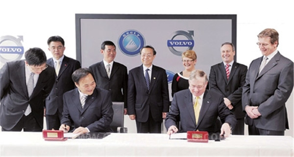  �й������ʱ�� B������ͷ��������������ʲô