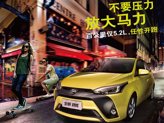 ���濧�ǳ� ȫ������ˢ�¿Ƽ�����װ��