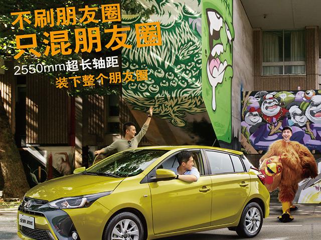 ���濧�ǳ� ȫ������ˢ�¿Ƽ�����װ��