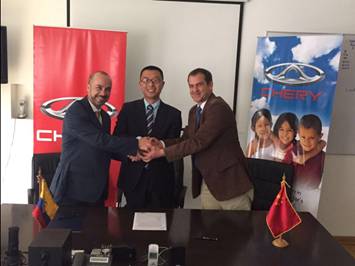 守护儿童笑颜 奇瑞支援厄瓜多尔灾后教育重建