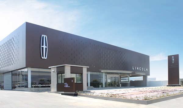 林肯加强湖北布局,襄阳建银林肯中心开业