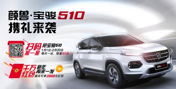 ����510����2��20����ʽ����-ͼ5