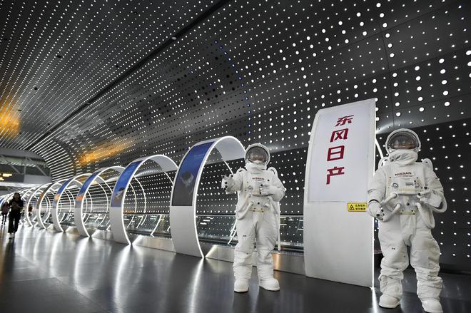 日产智行科技旗舰体验馆开启时空穿越之旅