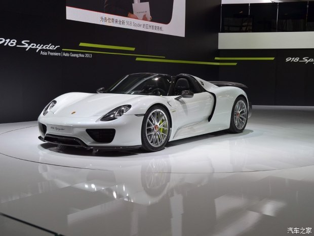 ʱ 918 Spyder 2014 4.6L