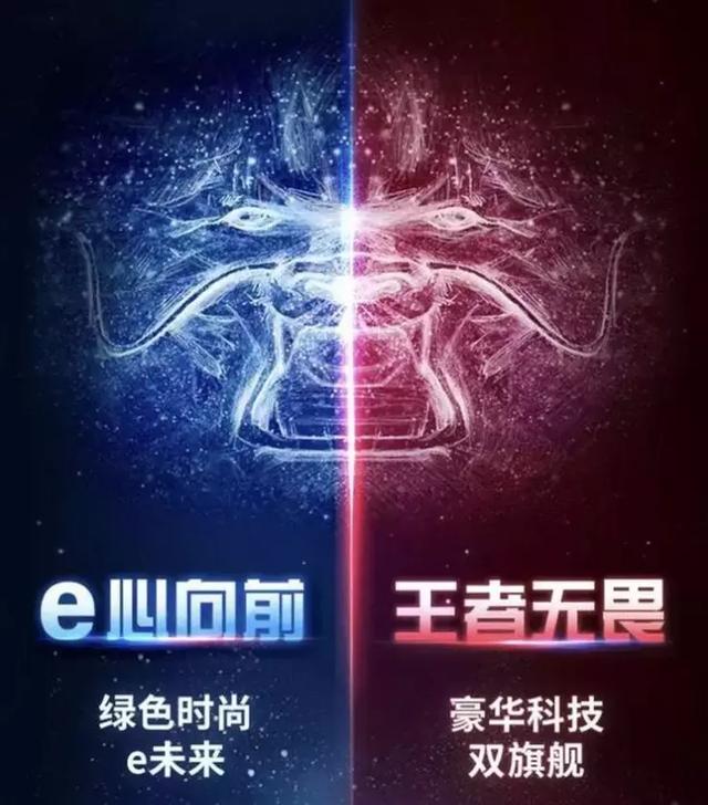 王朝系列太耀眼?关于比亚迪其实我们还可以关注这个