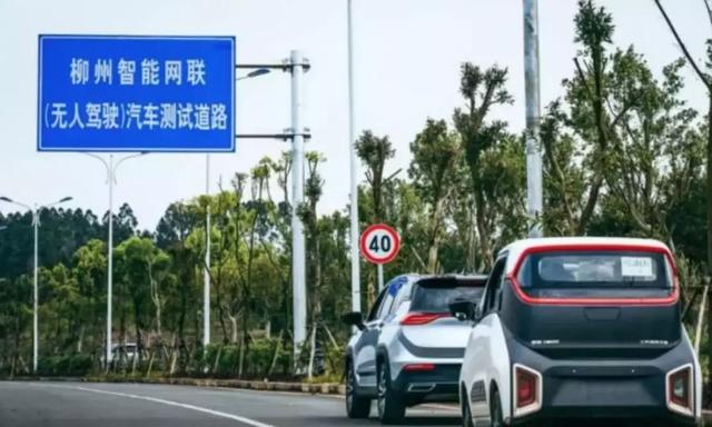 从性价比到5G赋能,新宝骏的未来发展之路如何?