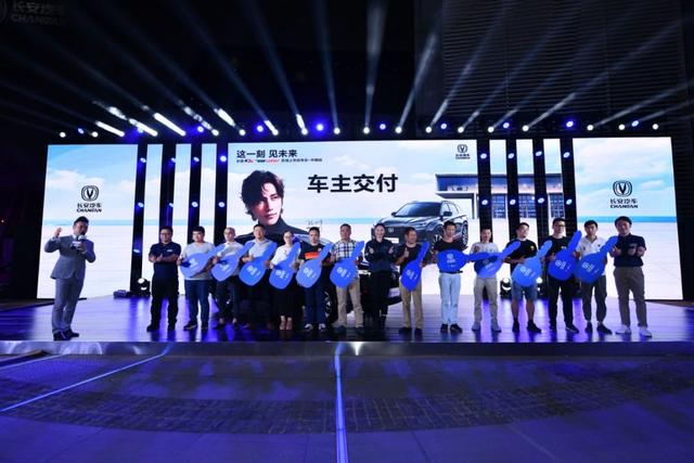 国内最强1.5T SUV诞生记“明日座驾”长安CS75 PLUS火爆来袭