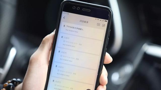 点击进入看图评论