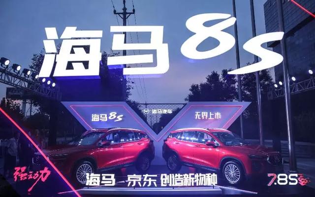 拒绝被套路,这些汽车零售新模式或成日后主流