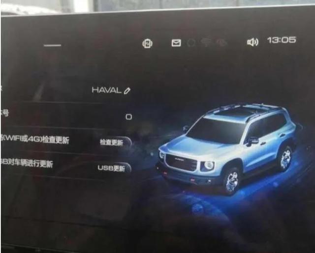 上市十年终于要换代了? 哈弗H5最新谍照图、圆形大灯真耀眼
