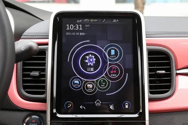 2.88ũ廧ڣĿԴ磨