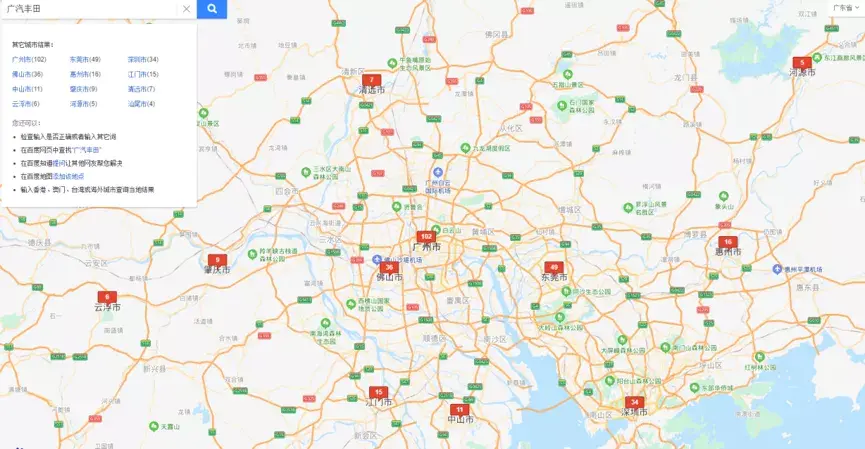 ������͸�������Դ��YARiS L���������һ����