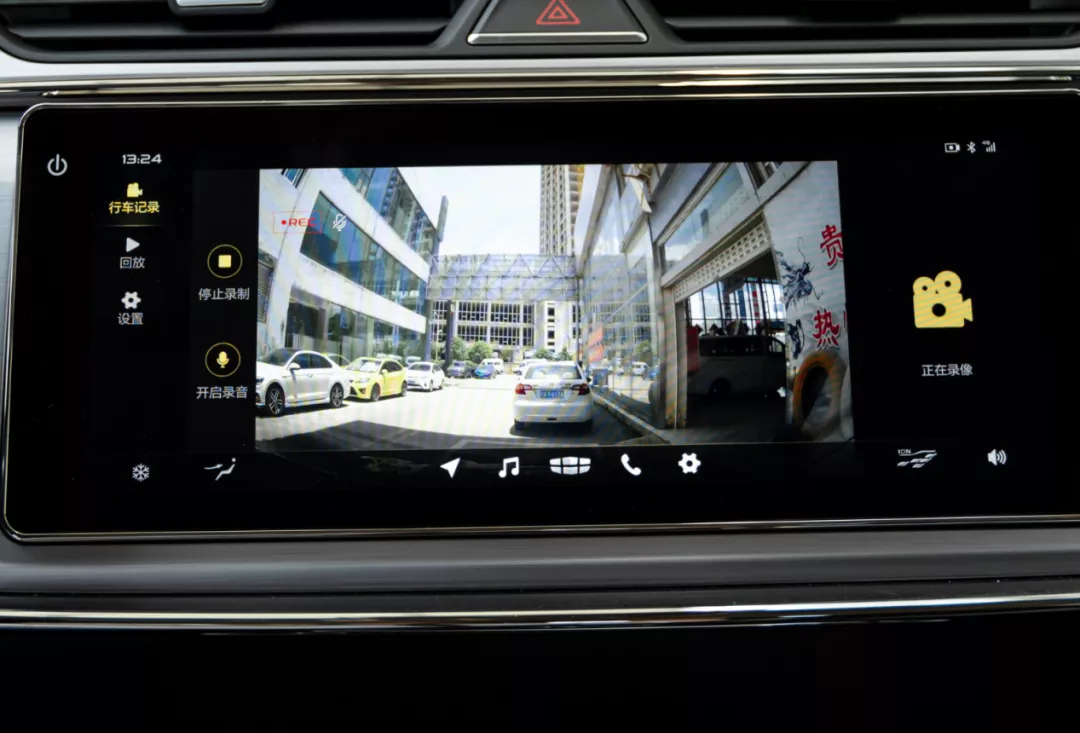 吉利缤瑞新增车型,进一步丰富选择