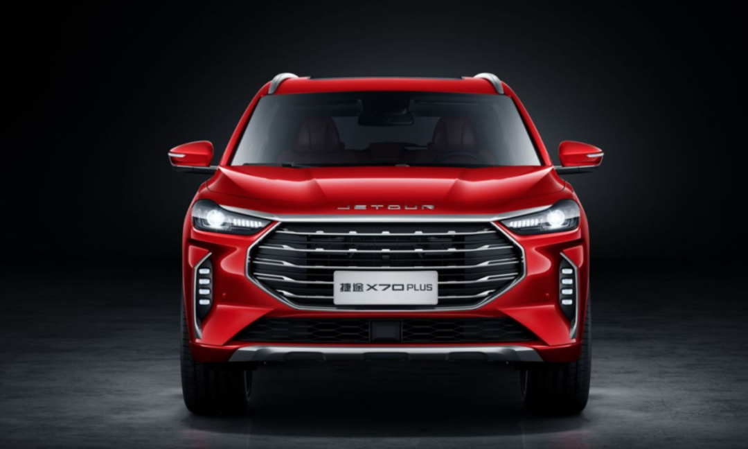 ��;X70 PLUS��ʽ���У���7.70��Ԫ��