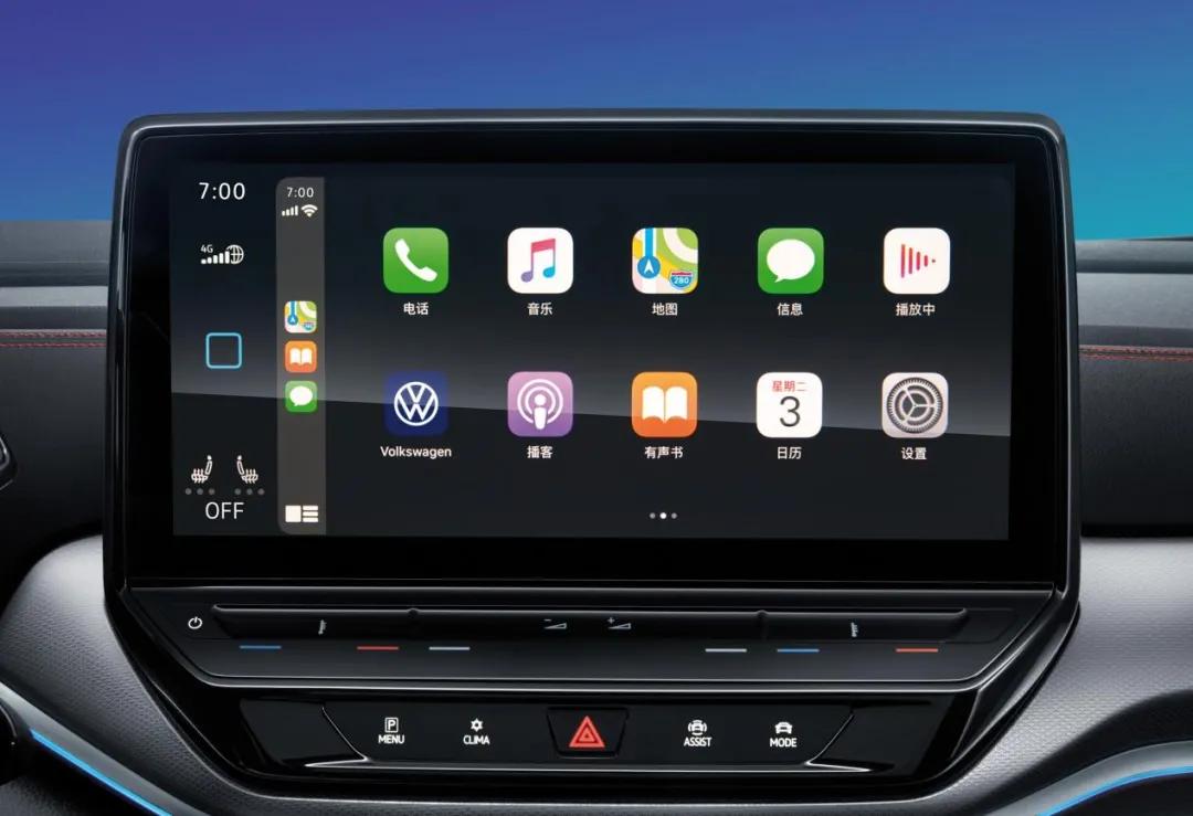 大众ID.4系列中国首秀,25万内就可拥有555km续航