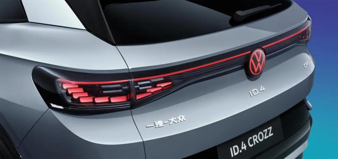 大众ID.4系列中国首秀,25万内就可拥有555km续航