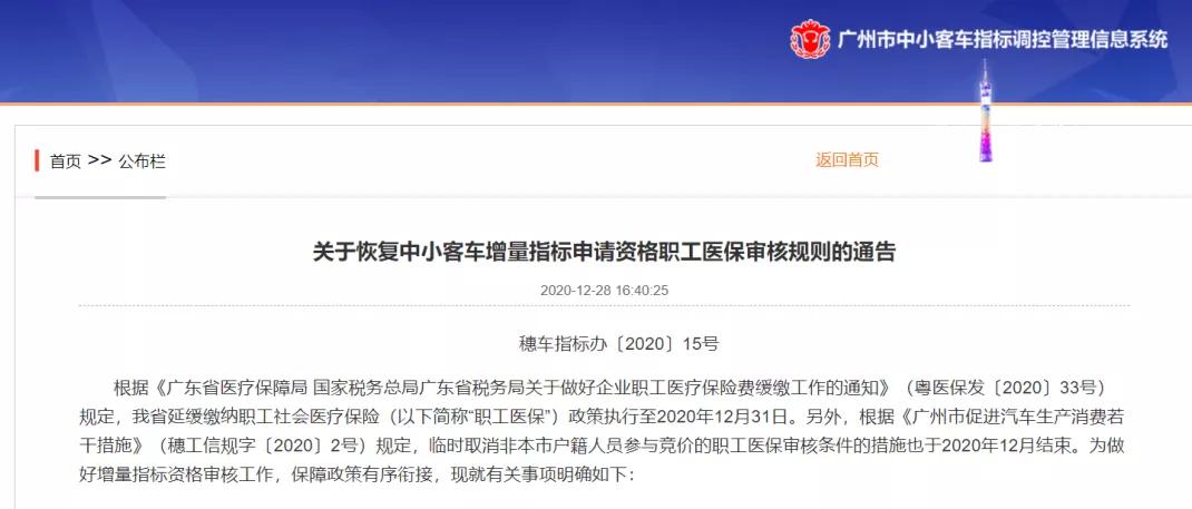 ��Ҫ���ҽ���ˣ�����ҡ�����Ƶ�С����Ҫע�����