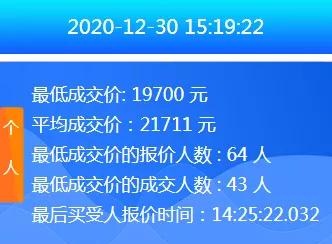 ��Ҫ���ҽ���ˣ�����ҡ�����Ƶ�С����Ҫע�����