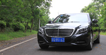  Լȫ±S400L