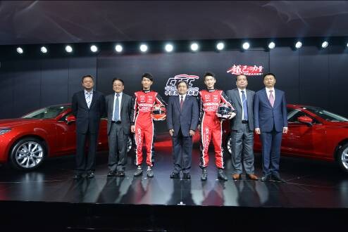 马自达在广州车展宣布创驰蓝天车型参与2015年CTCC赛事