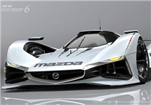 Դ﷢Mazda LM55 Vision Gran Turismo