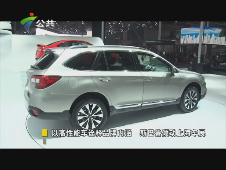 2015�Ϻ����ʳ�չ�ڶ���