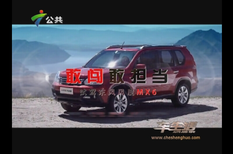 �������529��