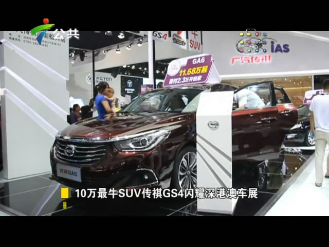 2015��۰ĳ�չר�ⱨ��B