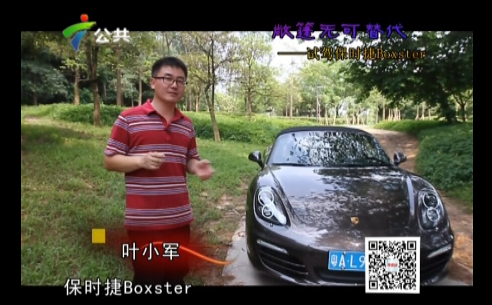 �������538��