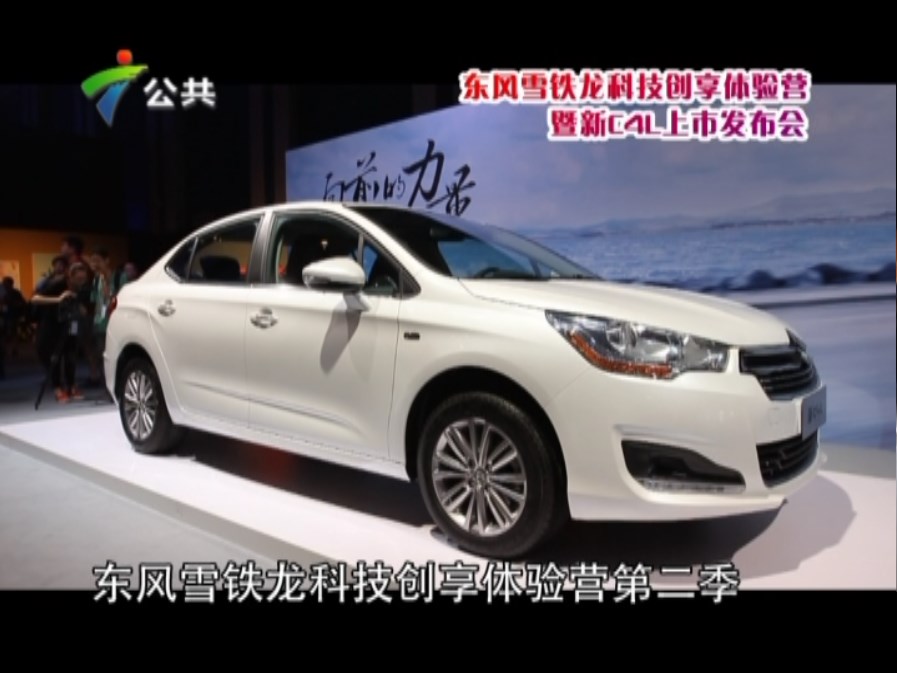 �������541��