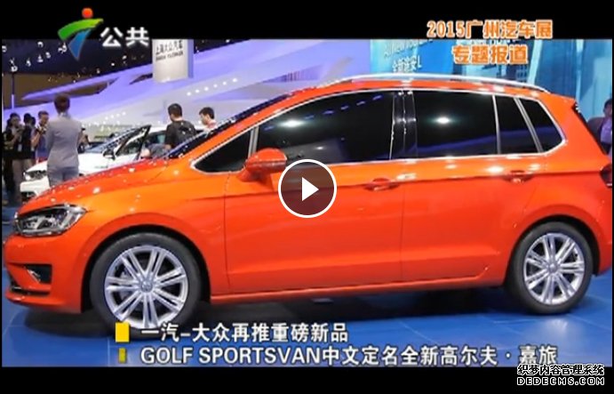 �������564�ڣ�2015���ݳ�չר��7