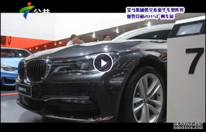 �������563�ڣ�2015���ݳ�չר��6