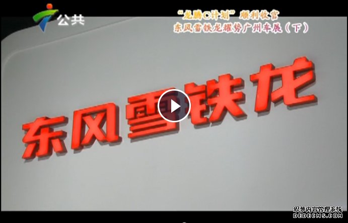 �������562�ڣ�2015���ݳ�չר��5