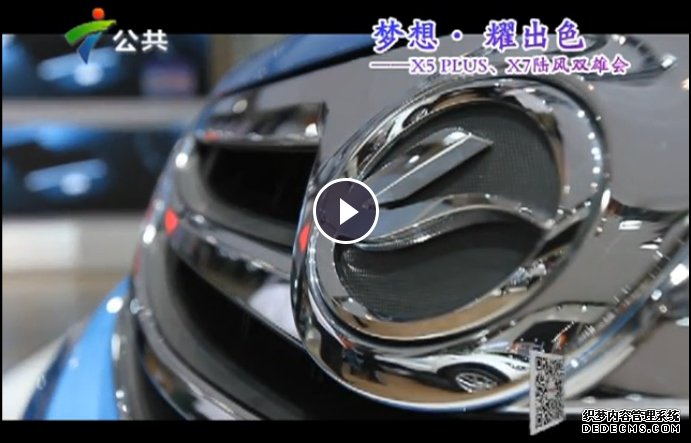 �������560�ڣ�2015���ݳ�չר��3