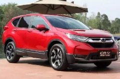 Լ|Honda SENSINGӳµȫһCR-V 240TURBO