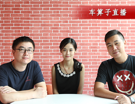 买车不纠结 帮你选辆合适的车