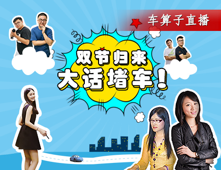 ˫�ڹ��� �󻰶³���