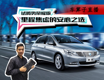 ��̽��ǵİ���֮ѡ �Լ�����400