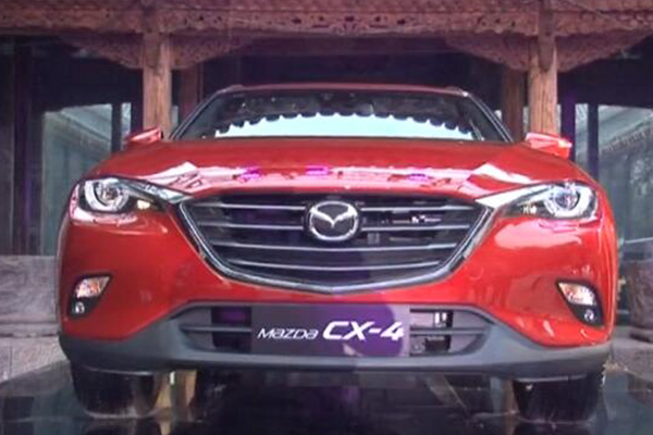 CX-4上市一周年庆典-汽车视频