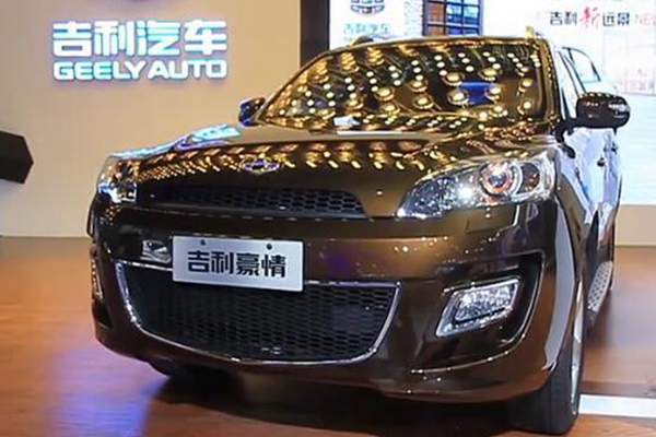 2014ݳչչ̨