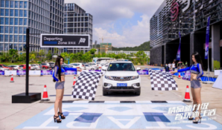 2018款吉利博越、帝豪GL深度试 2018款吉利博越、帝豪GL深度试