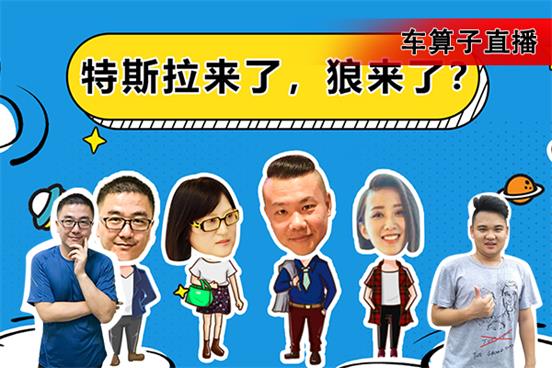 ��˹�����ˣ������ˣ�