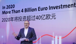 <b>���ڼ��ţ��й���Ͷ�ʳ���40��ŷԪ ��������綯����������</b>