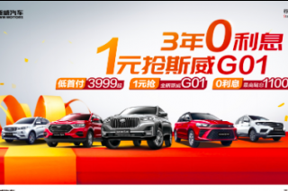 <b>˹��G01������������ȫ����������1Ԫ��</b>