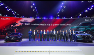 <b>����ȼ�汾ɫ  ����Honda CIVIC Hatchback�����������</b>