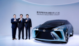 <b>LEXUS 雷克萨斯纯电动概念车 LF-30 于 2020 北京国际车展中国首秀彰显电气化时代的情感温度</b>