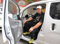 ߽NV200ȫܹ˾ó֮¥