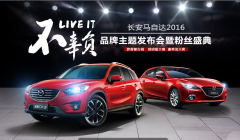 ԴLIVE ITƷⷢ